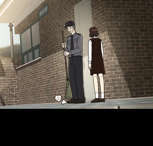 种植部神秘日志韩漫全集-[第48话] 一层又一层洋葱皮般的反转（2）无删减无遮挡章节图片 