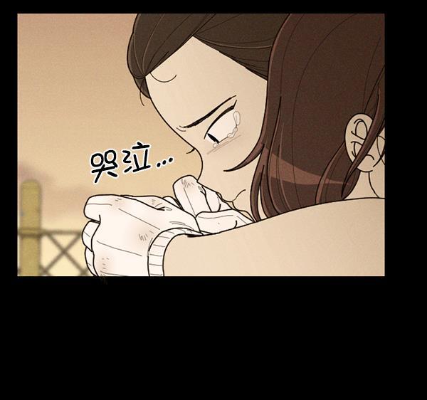 种植部神秘日志韩漫全集-[第48话] 一层又一层洋葱皮般的反转（2）无删减无遮挡章节图片 