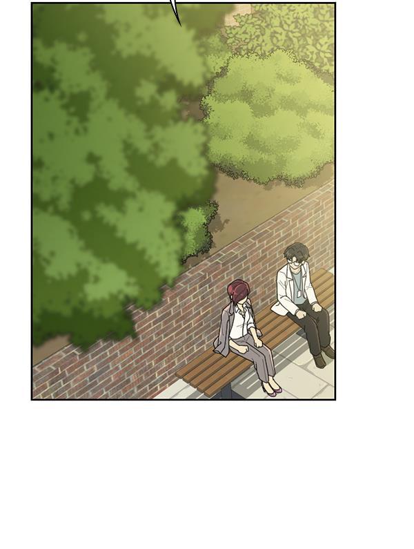 种植部神秘日志韩漫全集-[第48话] 一层又一层洋葱皮般的反转（2）无删减无遮挡章节图片 