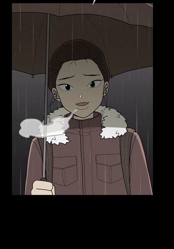 种植部神秘日志韩漫全集-[第48话] 一层又一层洋葱皮般的反转（2）无删减无遮挡章节图片 