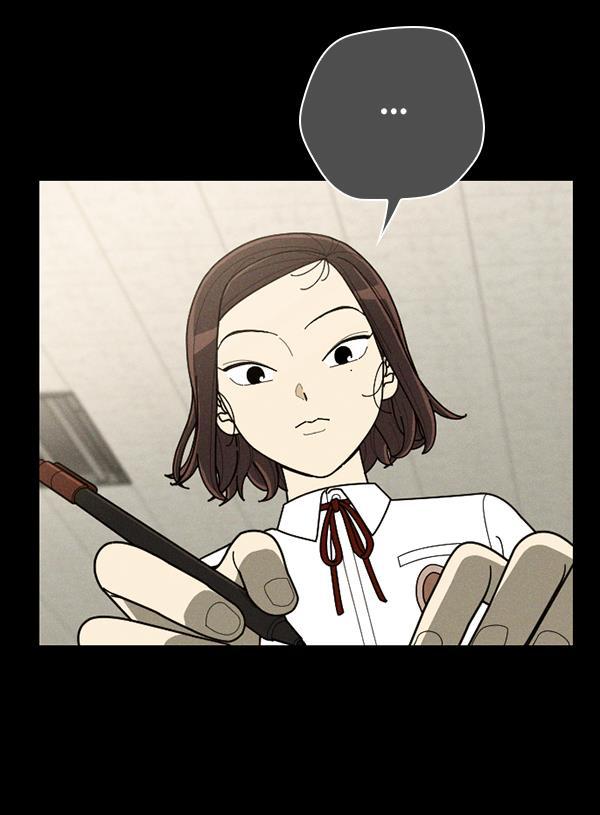 种植部神秘日志韩漫全集-[第49话] 不得不为之的原因（1）无删减无遮挡章节图片 