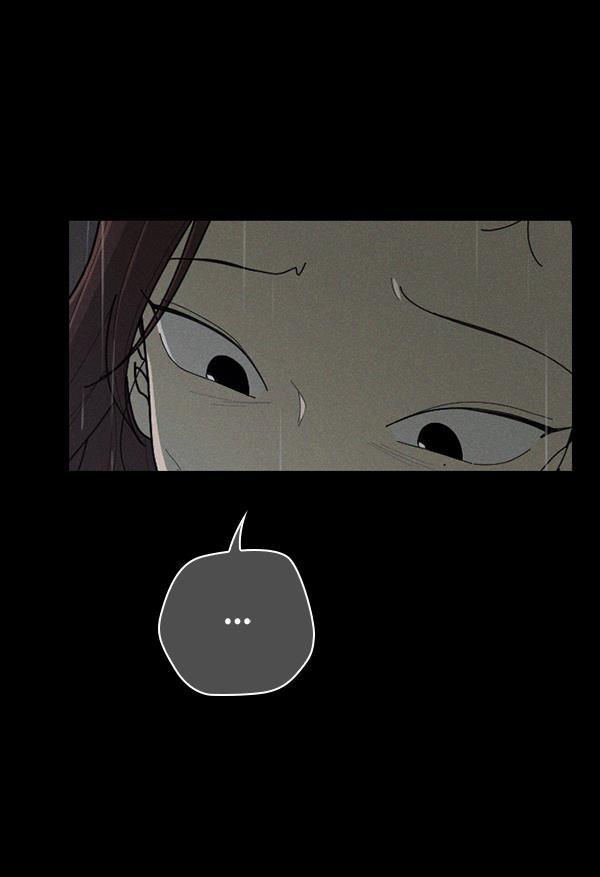 种植部神秘日志韩漫全集-[第49话] 不得不为之的原因（1）无删减无遮挡章节图片 