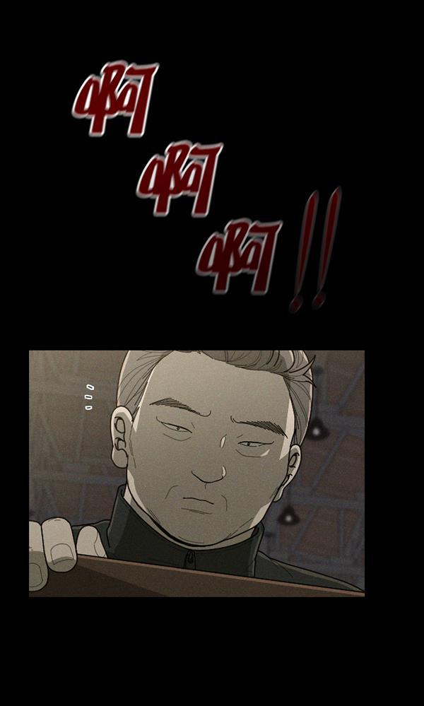 种植部神秘日志韩漫全集-[第49话] 不得不为之的原因（1）无删减无遮挡章节图片 