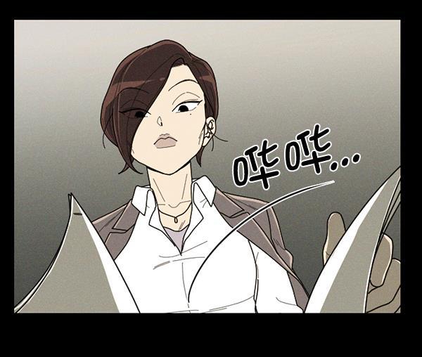 种植部神秘日志韩漫全集-[第50话] 不得不为之的原因（2）无删减无遮挡章节图片 