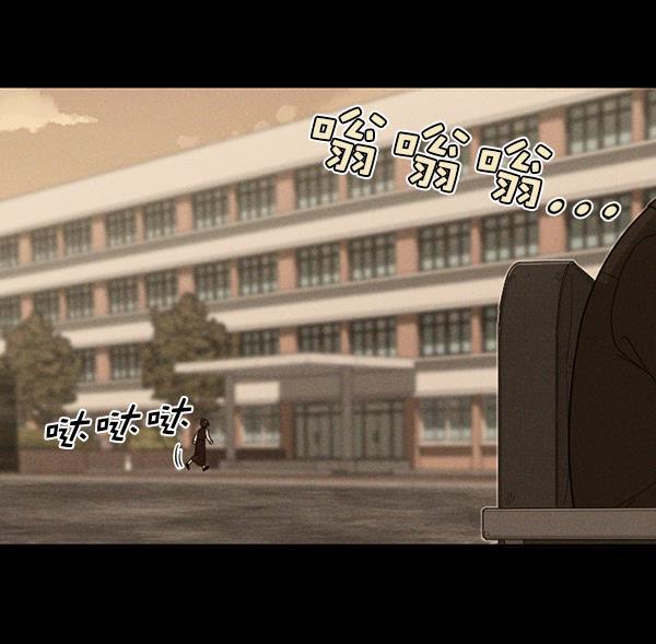 种植部神秘日志韩漫全集-[第50话] 不得不为之的原因（2）无删减无遮挡章节图片 