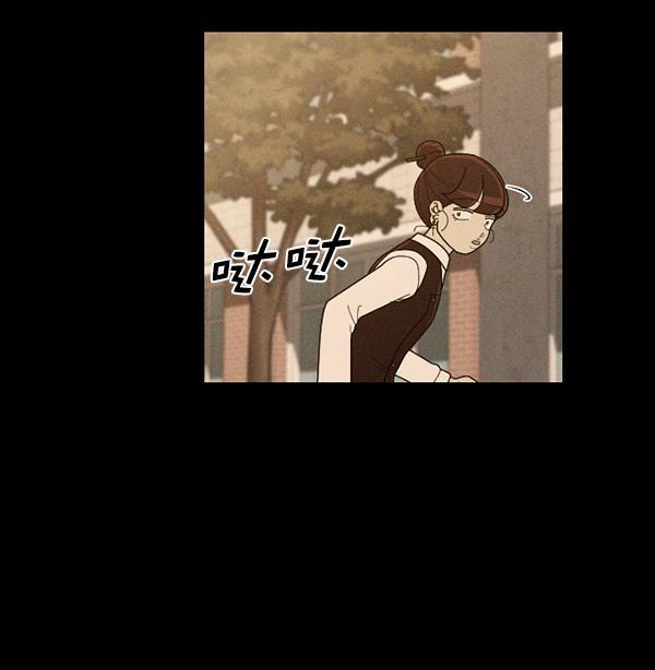 种植部神秘日志韩漫全集-[第50话] 不得不为之的原因（2）无删减无遮挡章节图片 