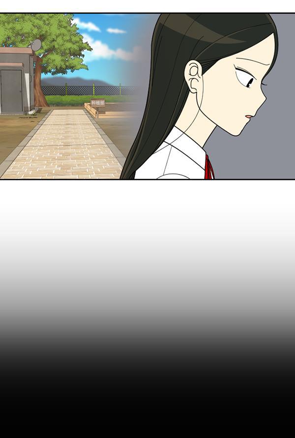 种植部神秘日志韩漫全集-[第50话] 不得不为之的原因（2）无删减无遮挡章节图片 