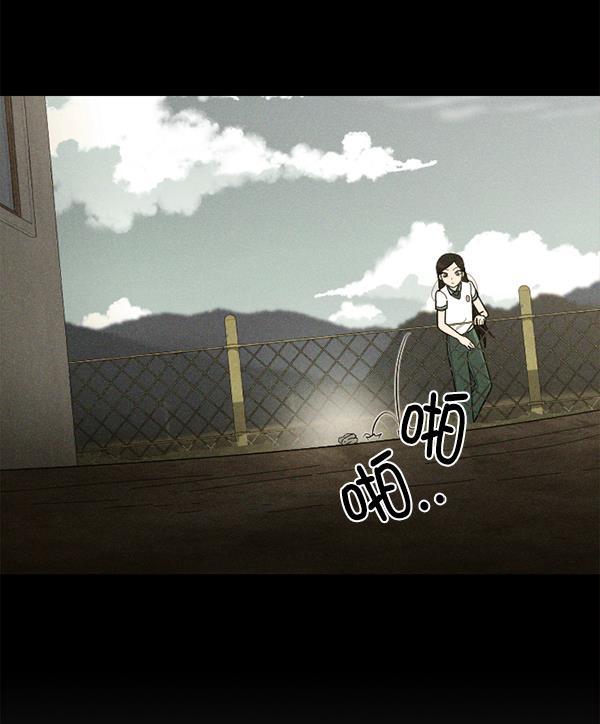 种植部神秘日志韩漫全集-[第51话] 地瓜来了无删减无遮挡章节图片 