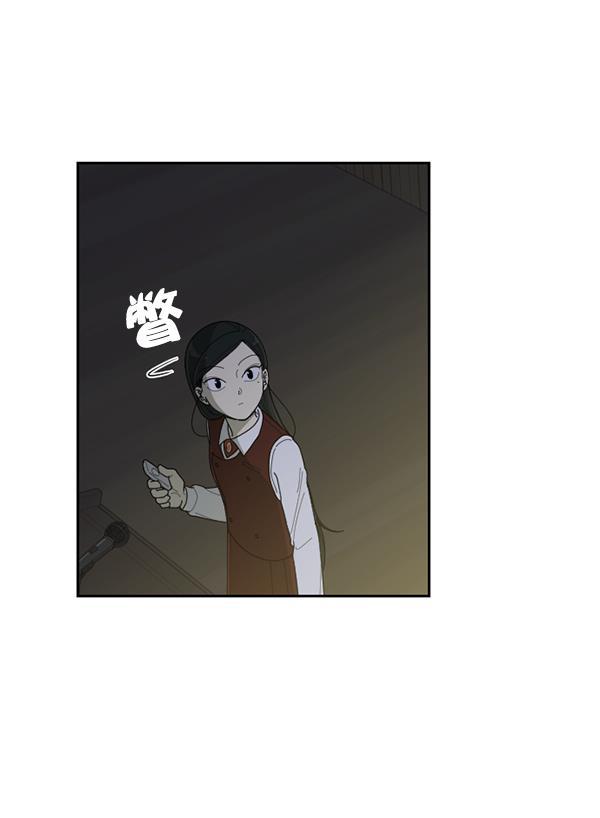 种植部神秘日志韩漫全集-[第52话] 种植部最后的农作物无删减无遮挡章节图片 