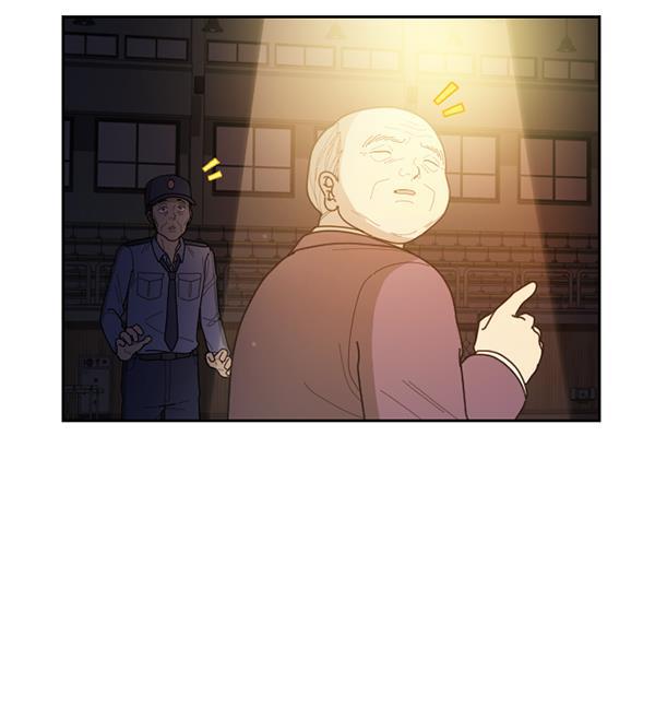种植部神秘日志韩漫全集-[第52话] 种植部最后的农作物无删减无遮挡章节图片 