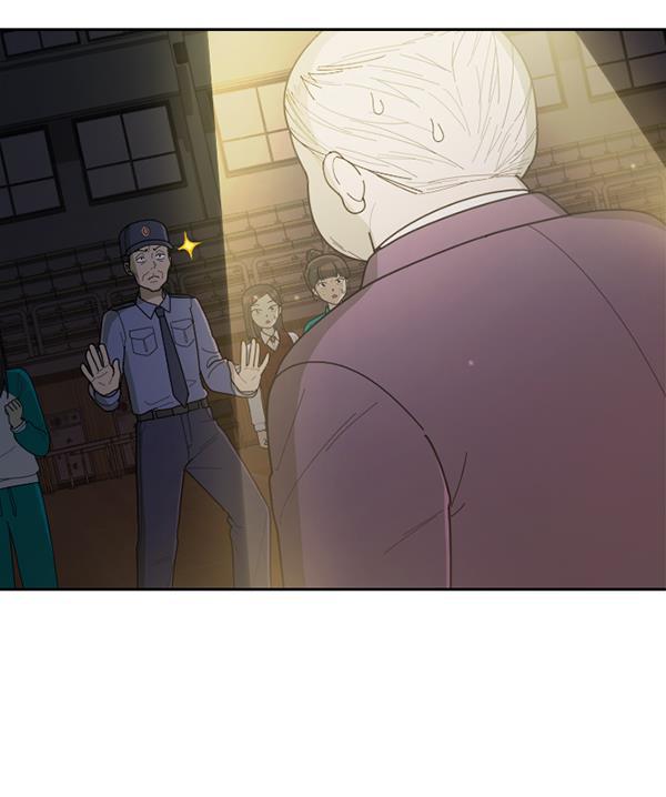 种植部神秘日志韩漫全集-[第52话] 种植部最后的农作物无删减无遮挡章节图片 