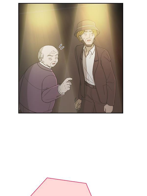 种植部神秘日志韩漫全集-[第52话] 种植部最后的农作物无删减无遮挡章节图片 