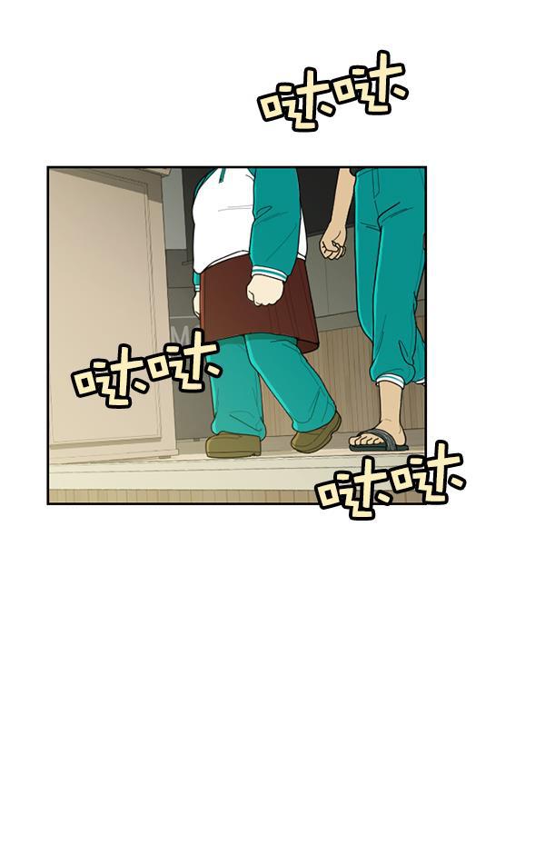 种植部神秘日志韩漫全集-[第53话] 心满意足的转学生 (最终话）无删减无遮挡章节图片 