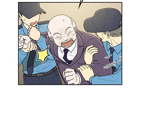 种植部神秘日志韩漫全集-[第53话] 心满意足的转学生 (最终话）无删减无遮挡章节图片 