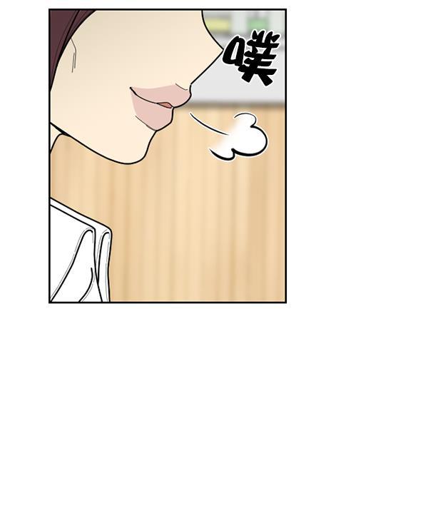 种植部神秘日志韩漫全集-[第53话] 心满意足的转学生 (最终话）无删减无遮挡章节图片 