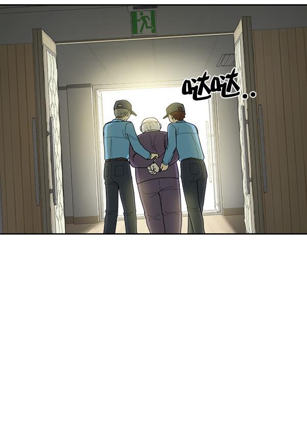种植部神秘日志韩漫全集-[第53话] 心满意足的转学生 (最终话）无删减无遮挡章节图片 