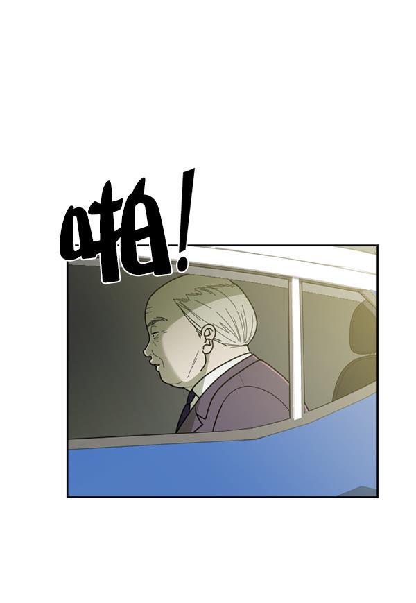 种植部神秘日志韩漫全集-[第53话] 心满意足的转学生 (最终话）无删减无遮挡章节图片 