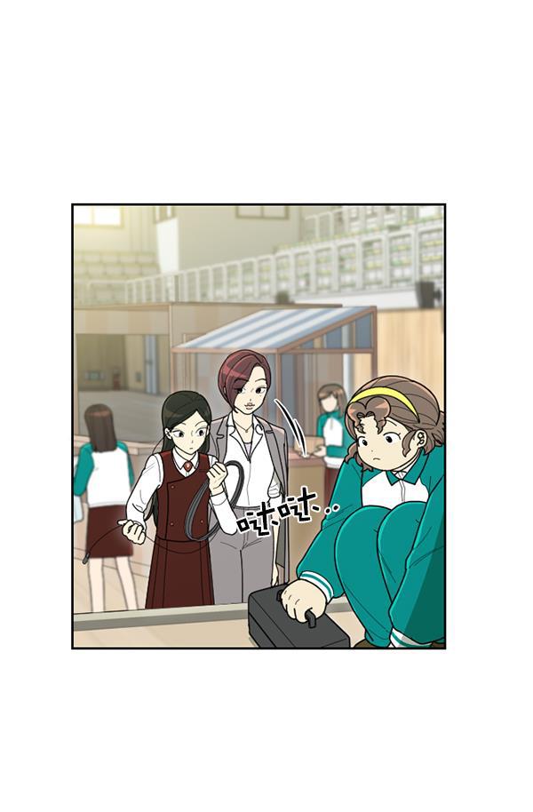 种植部神秘日志韩漫全集-[第53话] 心满意足的转学生 (最终话）无删减无遮挡章节图片 