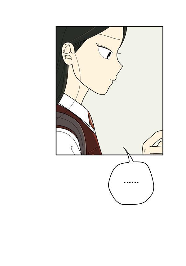 种植部神秘日志韩漫全集-[第53话] 心满意足的转学生 (最终话）无删减无遮挡章节图片 