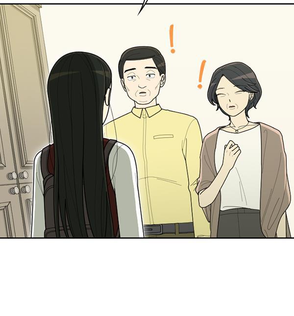 种植部神秘日志韩漫全集-[第53话] 心满意足的转学生 (最终话）无删减无遮挡章节图片 
