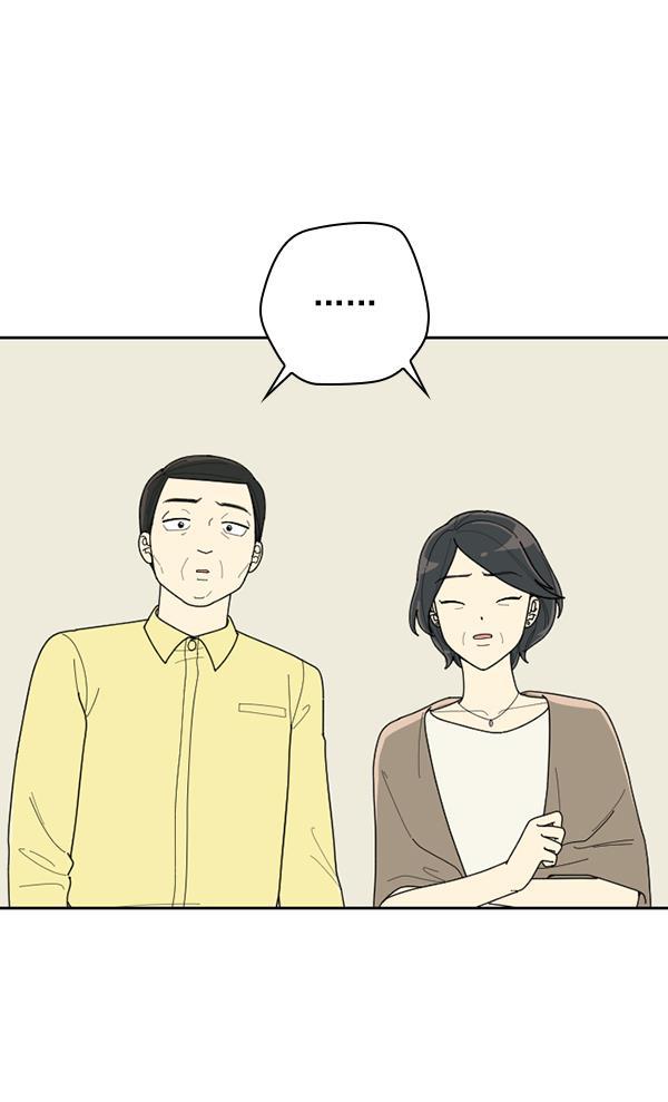 种植部神秘日志韩漫全集-[第53话] 心满意足的转学生 (最终话）无删减无遮挡章节图片 