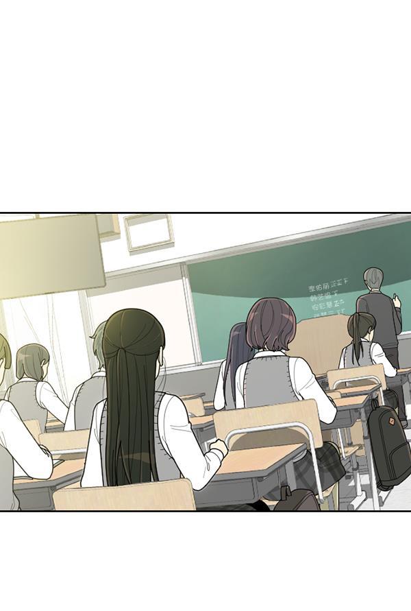 种植部神秘日志韩漫全集-[第53话] 心满意足的转学生 (最终话）无删减无遮挡章节图片 