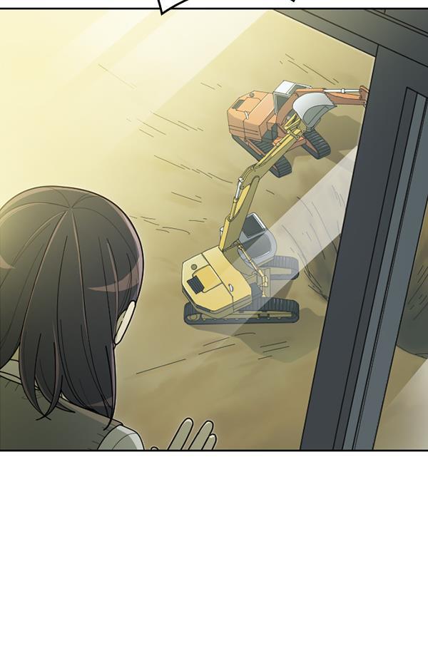 种植部神秘日志韩漫全集-[第53话] 心满意足的转学生 (最终话）无删减无遮挡章节图片 
