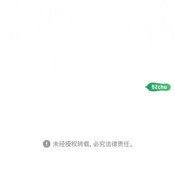 种植部神秘日志韩漫全集-[第53话] 心满意足的转学生 (最终话）无删减无遮挡章节图片 