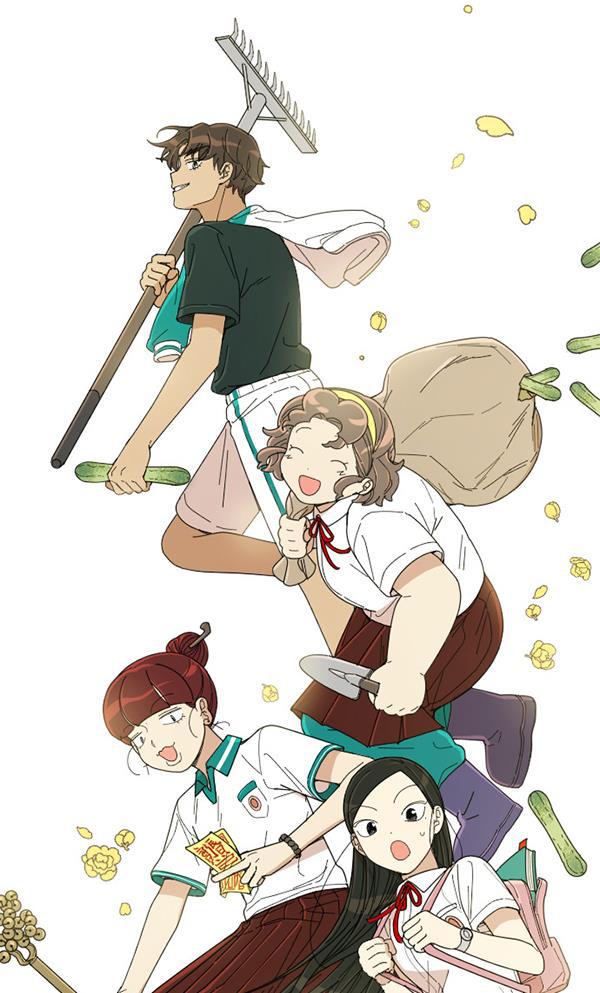 种植部神秘日志韩漫全集-[免费] 后记无删减无遮挡章节图片 