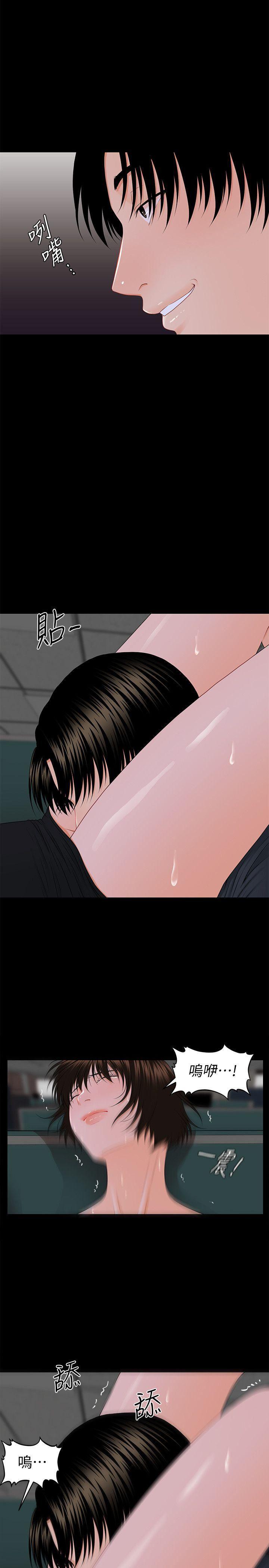 一起看漫画网韩漫全集-第7话无删减无遮挡章节图片 