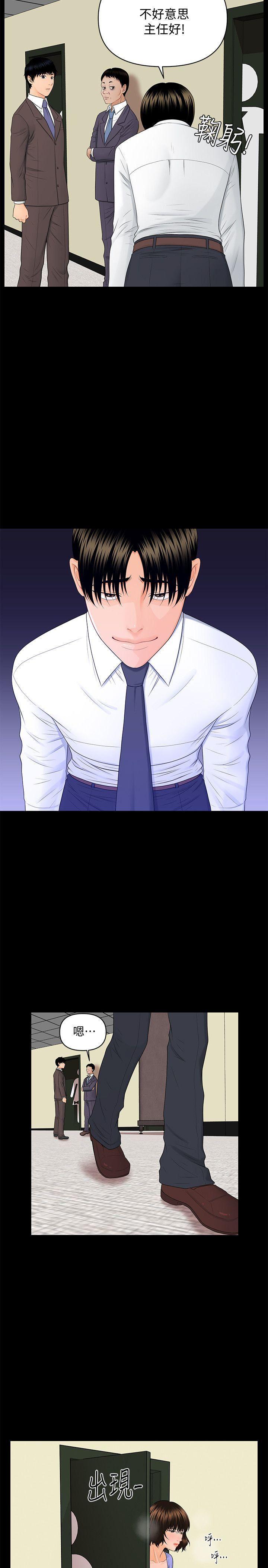 一起看漫画网韩漫全集-第8话无删减无遮挡章节图片 