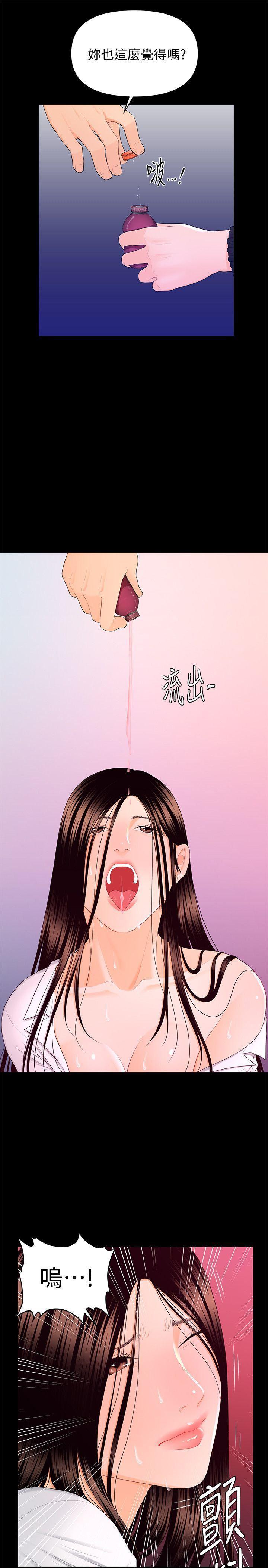 一起看漫画网韩漫全集-第14话 - 独自在家&hellip;无删减无遮挡章节图片 