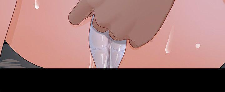 一起看漫画网韩漫全集-第15话 - 她的另一面无删减无遮挡章节图片 