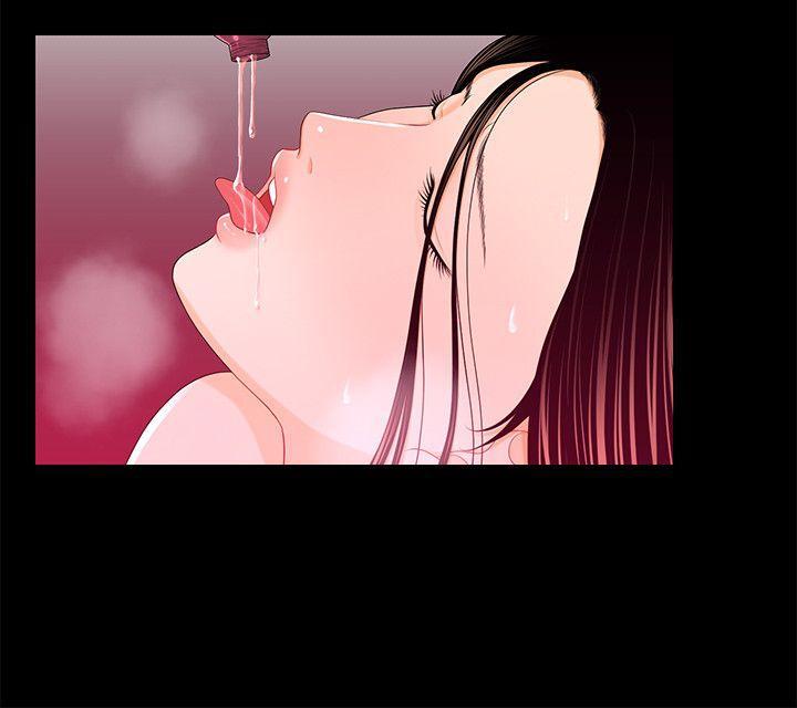 一起看漫画网韩漫全集-第18话 - 被理事下药后...无删减无遮挡章节图片 