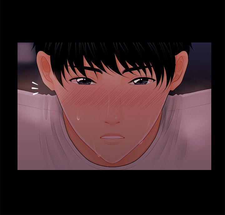 一起看漫画网韩漫全集-第39话-很会取悦男人的女人无删减无遮挡章节图片 