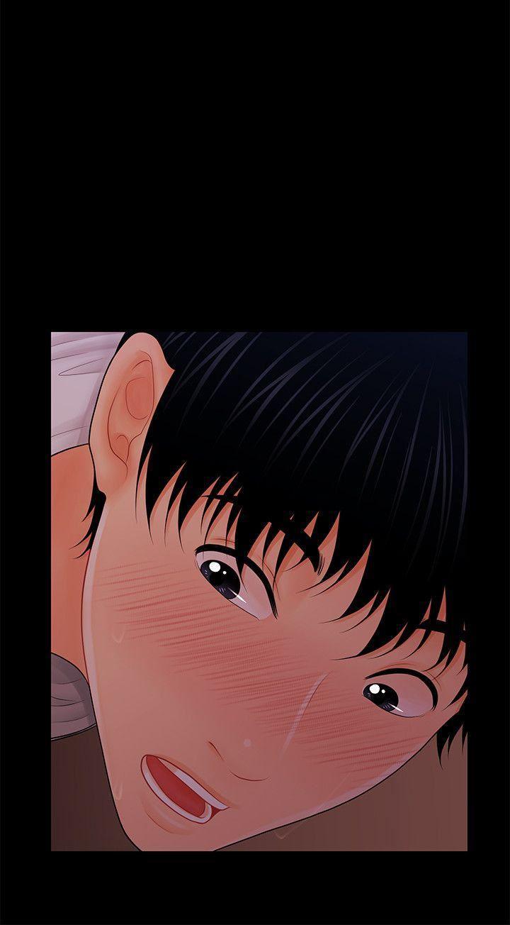 一起看漫画网韩漫全集-第39话-很会取悦男人的女人无删减无遮挡章节图片 
