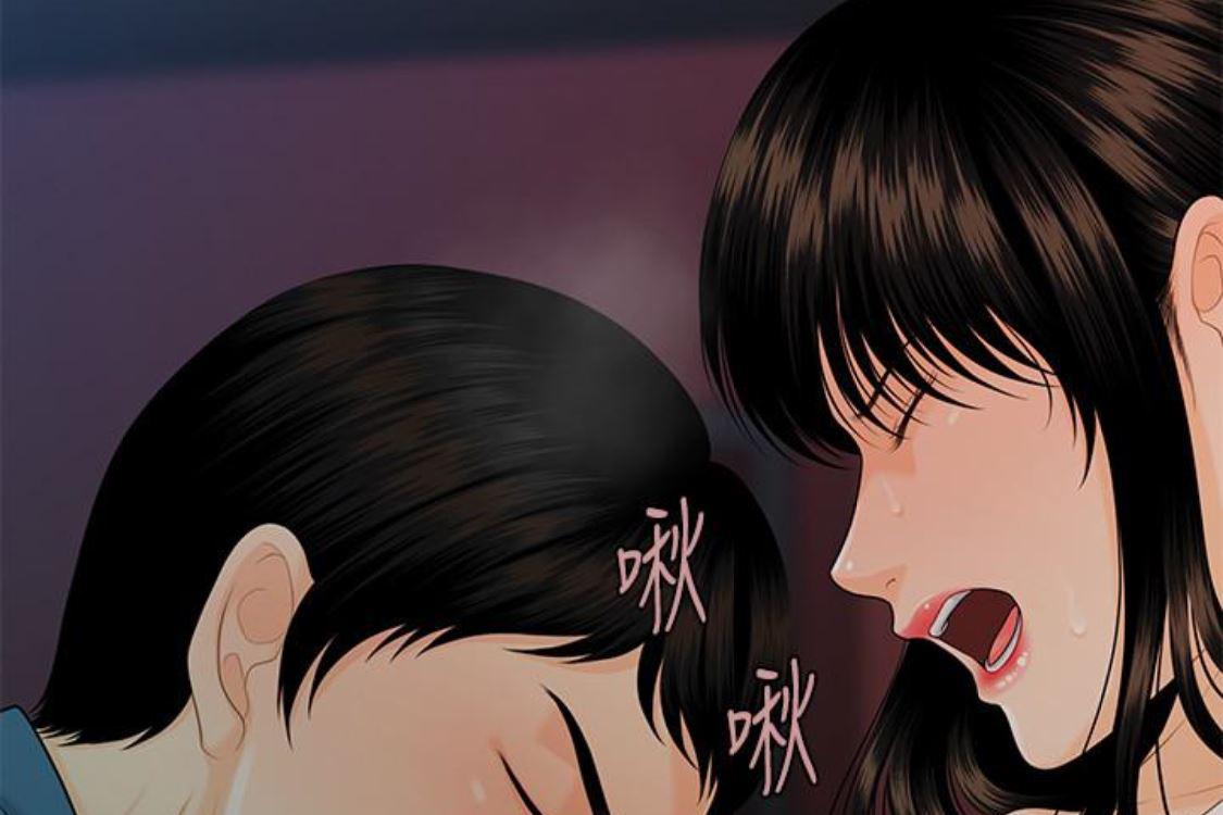 一起看漫画网韩漫全集-第52话-好久没有这种感觉了无删减无遮挡章节图片 