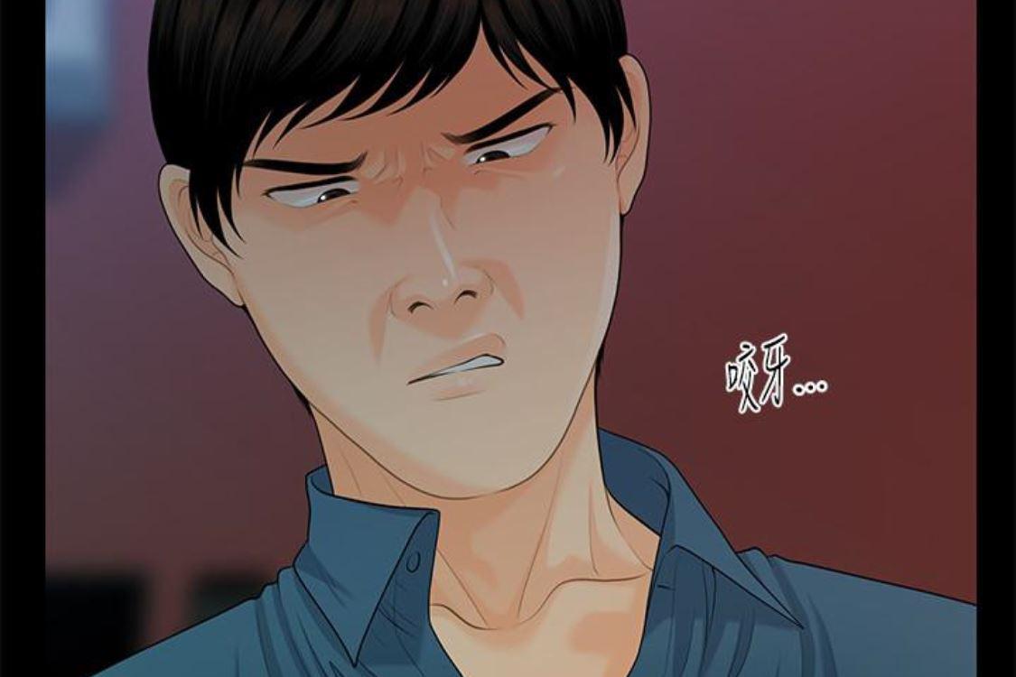 一起看漫画网韩漫全集-第52话-好久没有这种感觉了无删减无遮挡章节图片 