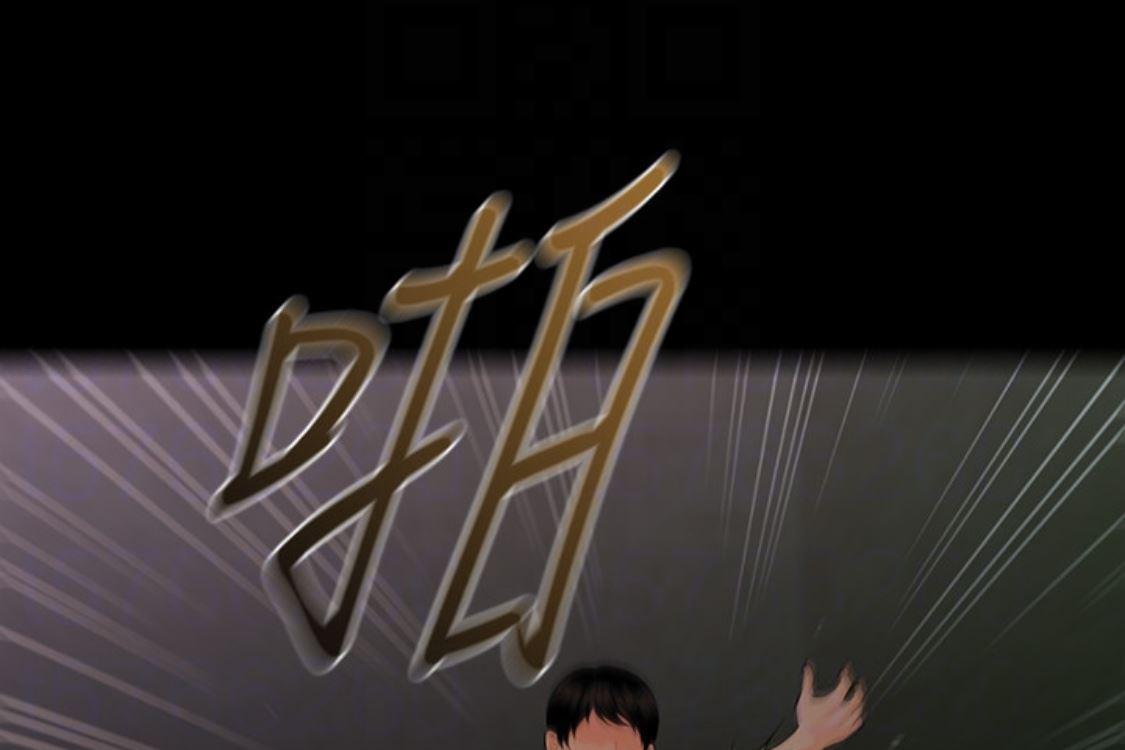 一起看漫画网韩漫全集-第52话-好久没有这种感觉了无删减无遮挡章节图片 