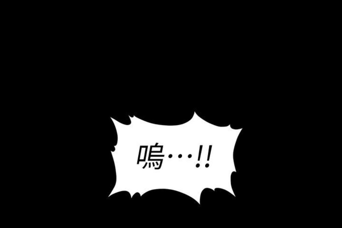 一起看漫画网韩漫全集-第52话-好久没有这种感觉了无删减无遮挡章节图片 