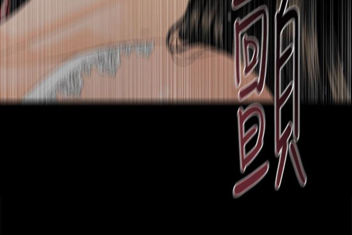 一起看漫画网韩漫全集-第52话-好久没有这种感觉了无删减无遮挡章节图片 