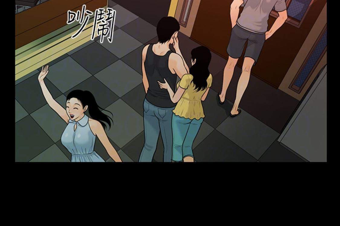 一起看漫画网韩漫全集-第52话-好久没有这种感觉了无删减无遮挡章节图片 