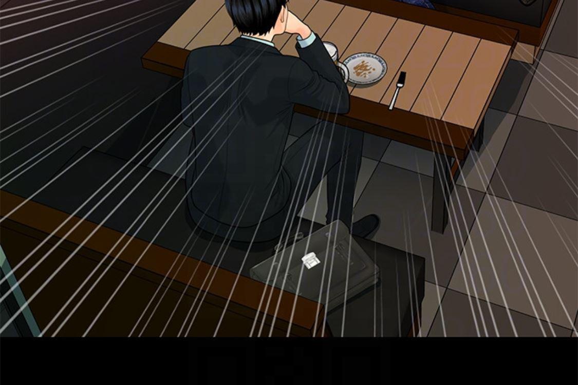 一起看漫画网韩漫全集-第52话-好久没有这种感觉了无删减无遮挡章节图片 