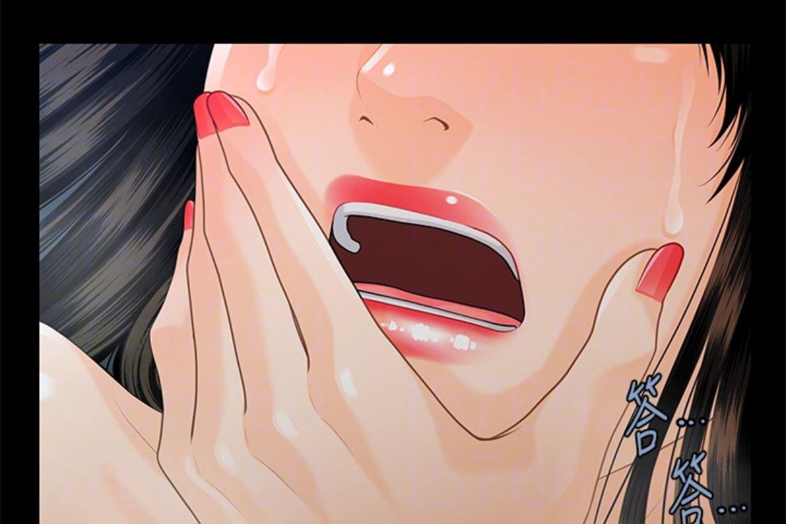 一起看漫画网韩漫全集-第52话-好久没有这种感觉了无删减无遮挡章节图片 
