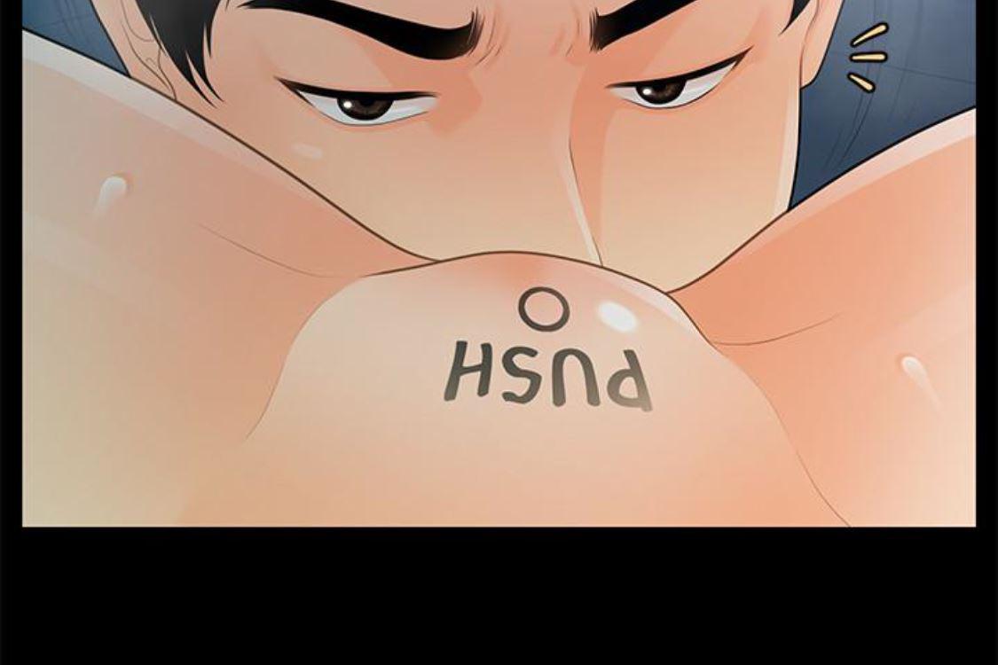 一起看漫画网韩漫全集-第52话-好久没有这种感觉了无删减无遮挡章节图片 