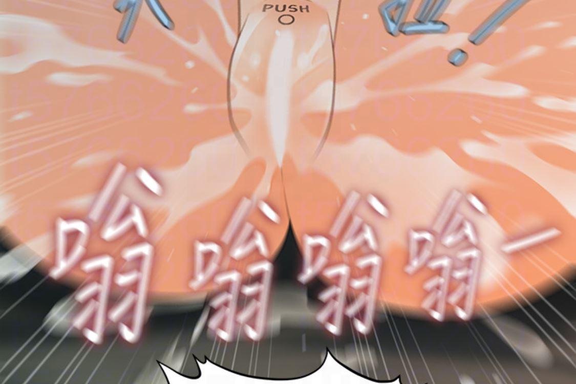 一起看漫画网韩漫全集-第52话-好久没有这种感觉了无删减无遮挡章节图片 