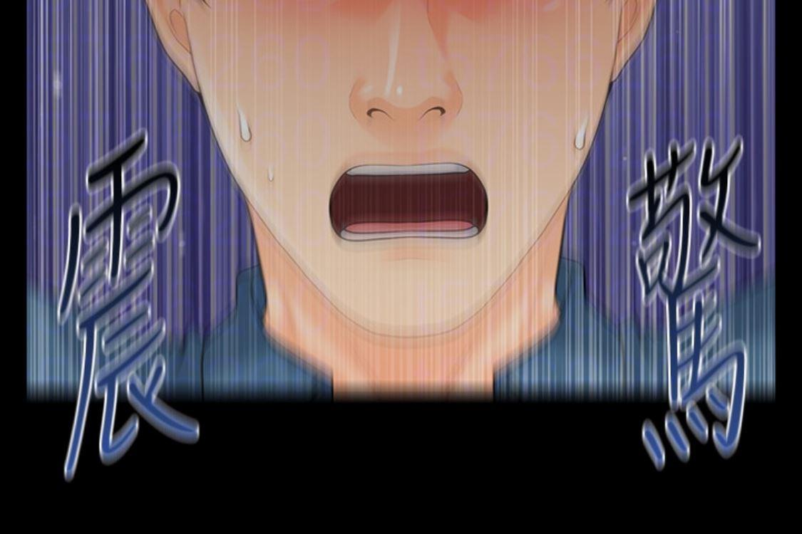 一起看漫画网韩漫全集-第52话-好久没有这种感觉了无删减无遮挡章节图片 