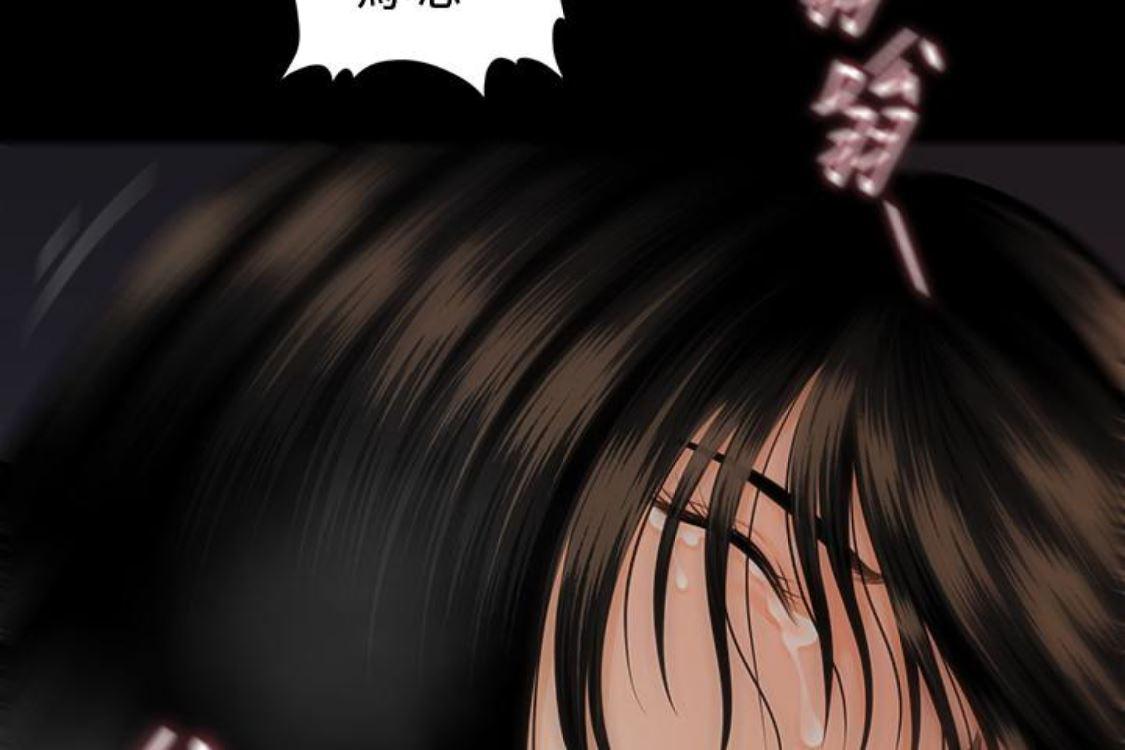 一起看漫画网韩漫全集-第52话-好久没有这种感觉了无删减无遮挡章节图片 