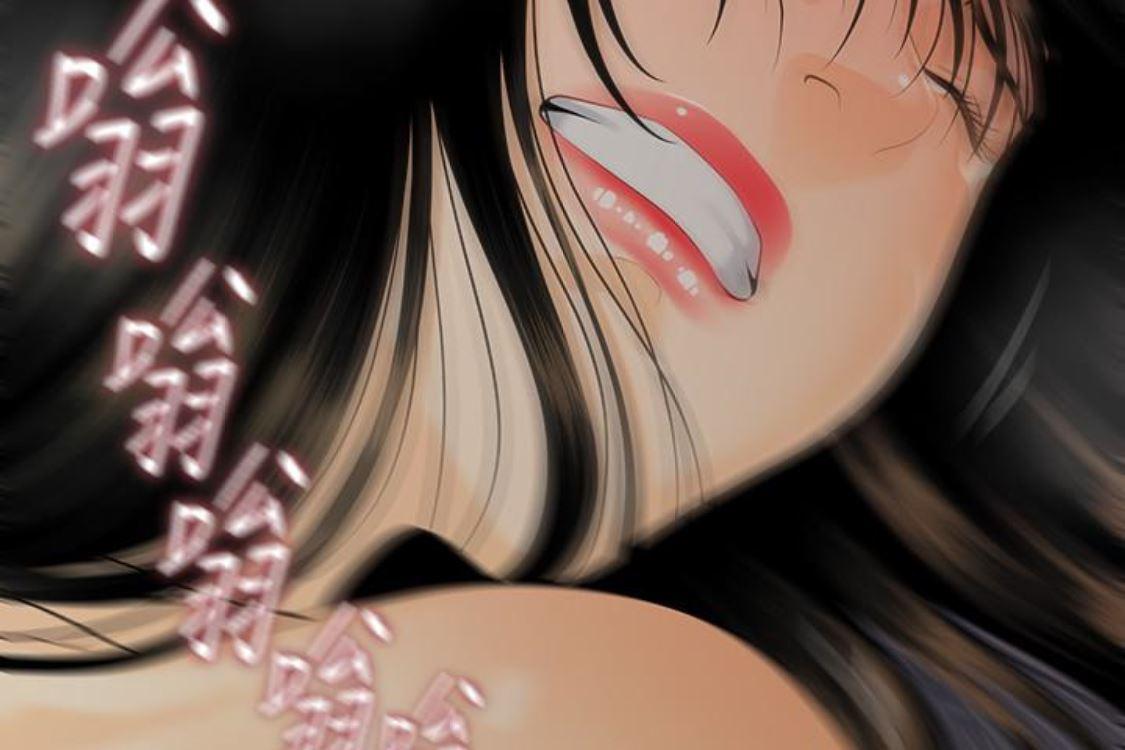 一起看漫画网韩漫全集-第52话-好久没有这种感觉了无删减无遮挡章节图片 