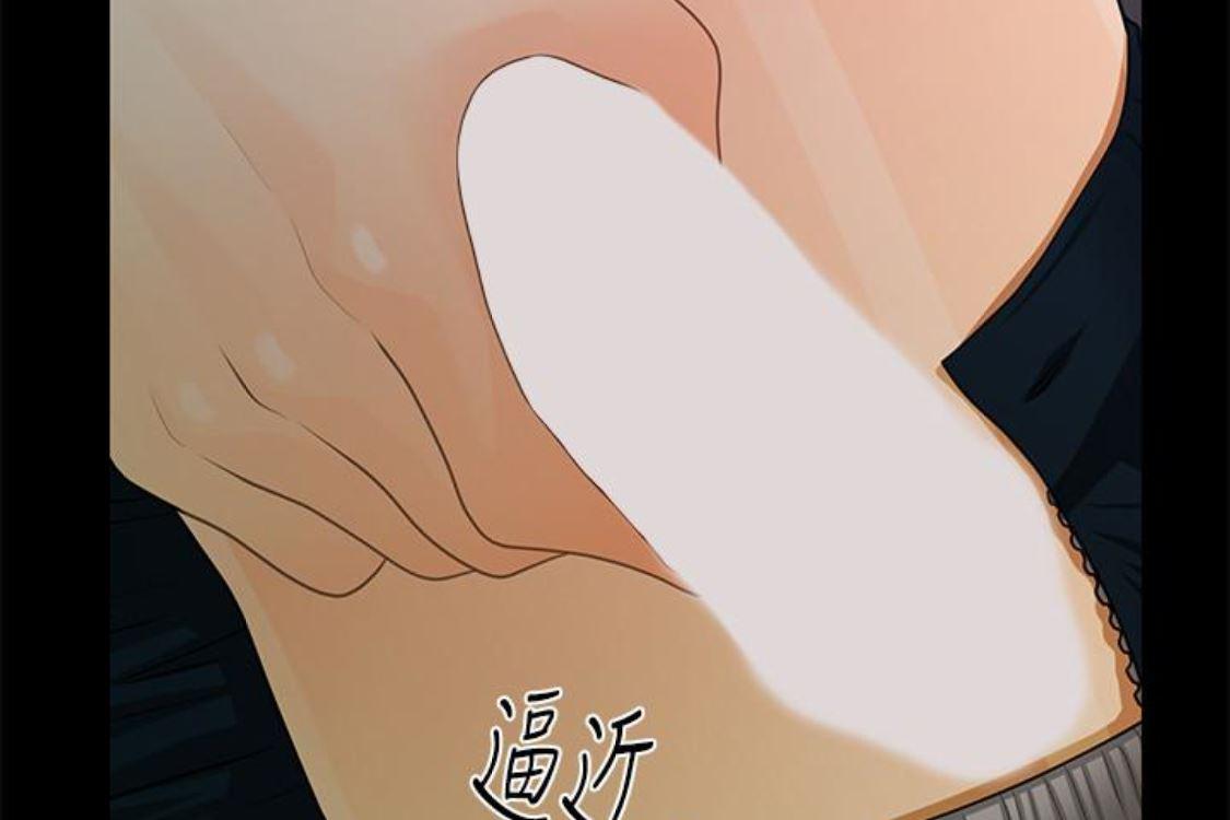 一起看漫画网韩漫全集-第52话-好久没有这种感觉了无删减无遮挡章节图片 